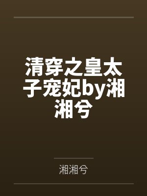 乱伦企划事务所