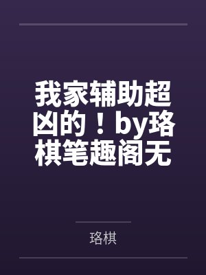 医路青云下载