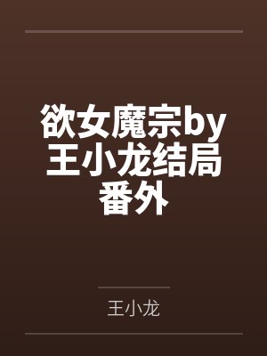 辐射1