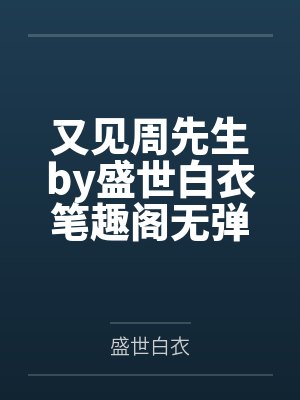 孝顺父母的句子