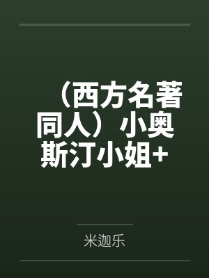 皇后命