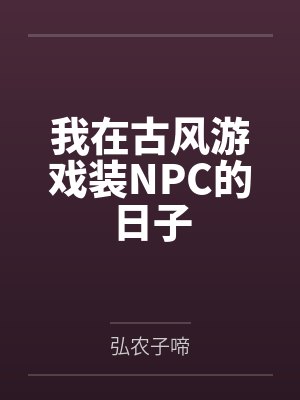 雾雨魔理沙图片