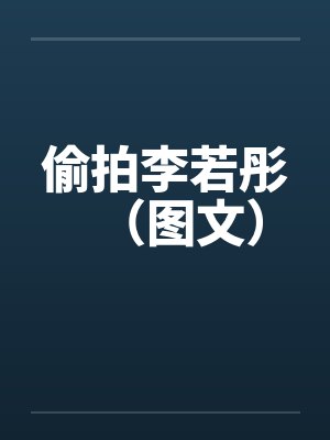 神医娘亲她是团宠大佬
