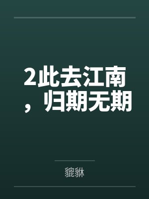 “兄弟，你想肏我妈吗？”——居然有人送自己的爆乳美母给我肏！？有这种好事我当然不会拒绝了！在绿奴儿子