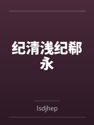 金牌教练