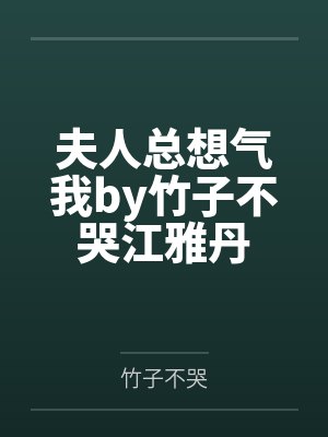 你我之名
