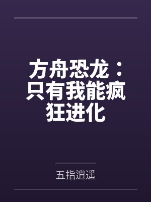 林陌师父