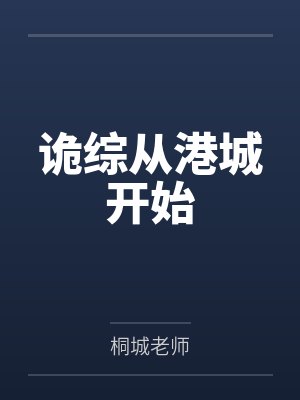 李宣阿Ken
