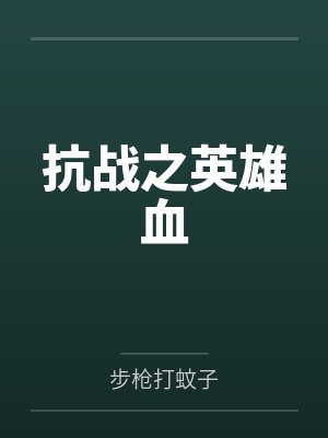 宠物小精灵冒险之旅1.7c攻略