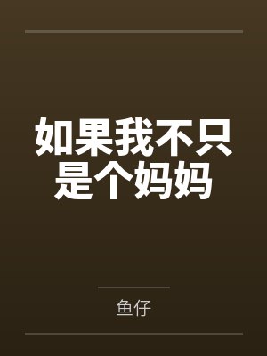 宇宙之灵